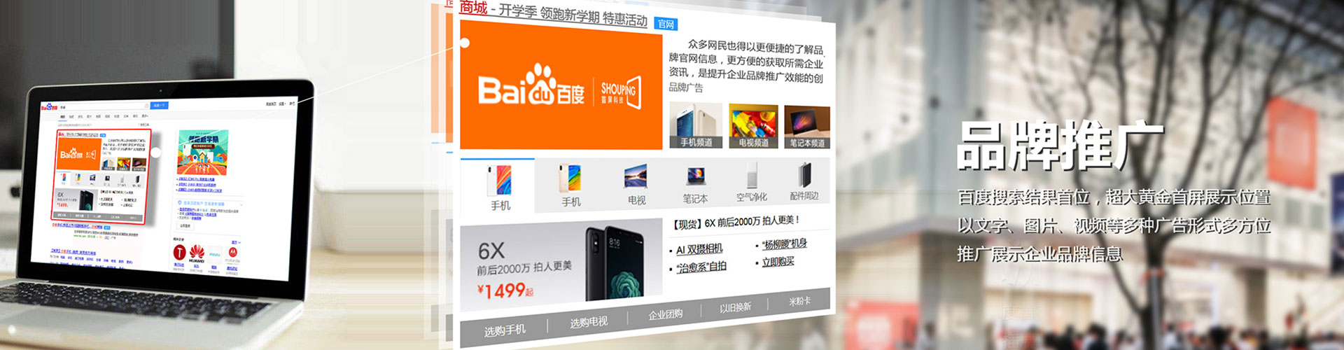 玉溪快手信息流